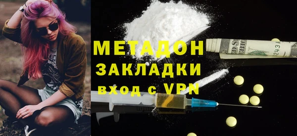 ешки Арсеньев