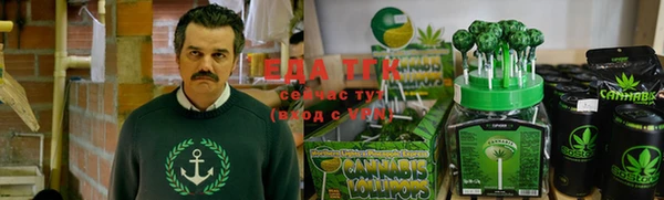 ешки Арсеньев