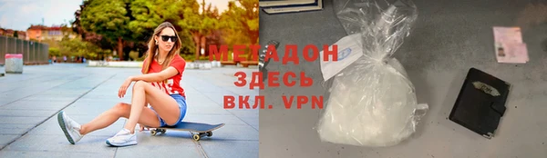 ешки Арсеньев