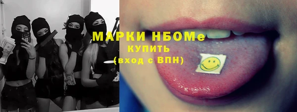 ешки Арсеньев