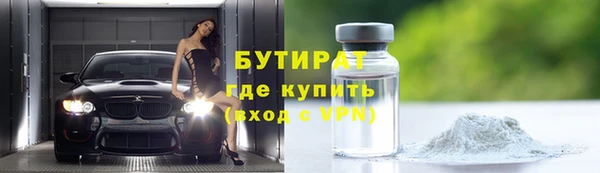 ешки Арсеньев