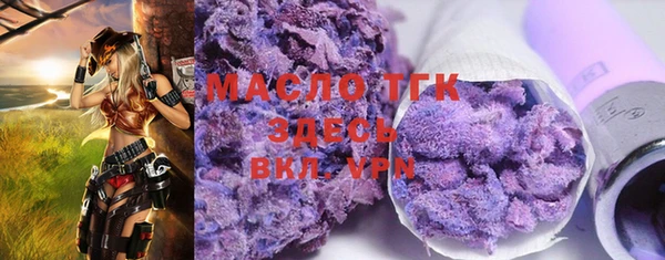 ешки Арсеньев