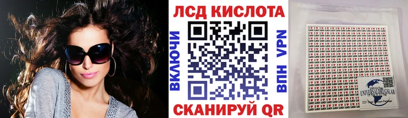 Марки N-bome 1,5мг гидра вход Людиново